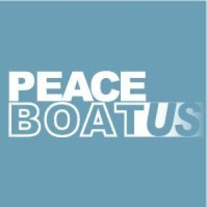 Peace Boat US - Youth for the SDGs Program Logo